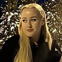 Знакомства: Мэгги Клири, 26 лет, Нижний Новгород