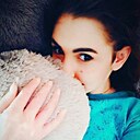 Знакомства: Арина, 31 год, Харьков