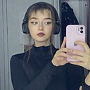 Знакомства: Екатерина, 25 лет, Минск