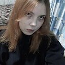Знакомства: Ирина, 18 лет, Могилев