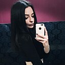 Знакомства: Ксения, 25 лет, Киев
