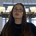 Знакомства: Кристина, 21 год, Москва