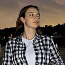 Знакомства: Лиза, 21 год, Витебск