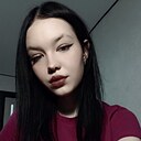 Знакомства: Виктория, 18 лет, Чернушка