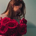 Знакомства: Кристина, 19 лет, Москва