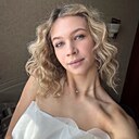 Знакомства: Полина, 21 год, Санкт-Петербург