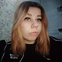 Знакомства: Юлия, 21 год, Ясный