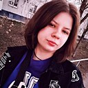 Знакомства: Ксения, 24 года, Конаково