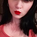 Знакомства: Анастасия, 29 лет, Хмельницкий