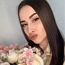 Знакомства: Екатерина, 21 год, Сочи