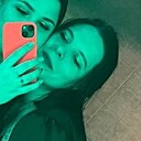 Знакомства: Светлана, 28 лет, Великий Новгород