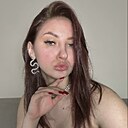 Знакомства: Лия, 21 год, Красноперекопск