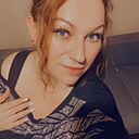 Знакомства: Дарья, 37 лет, Благовещенск