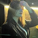 Знакомства: Екатерина, 22 года, Нижний Новгород