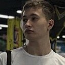 Знакомства: Дмитрий, 20 лет, Чита