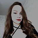 Знакомства: Карина, 21 год, Слюдянка