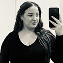 Знакомства: Аля, 20 лет, Саратов