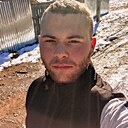 Знакомства: Александр, 20 лет, Комсомольск-на-Амуре