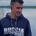 Знакомства: Олег, 25 лет, Пушкино (Московская Обл)