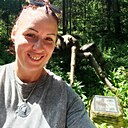 Знакомства: Катерина, 41 год, Вязьма