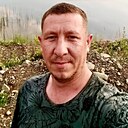 Знакомства: Валерий, 32 года, Шира