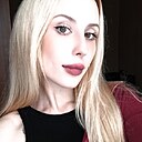 Знакомства: Елена, 25 лет, Ставрополь