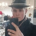 Знакомства: Тихон, 18 лет, Вейссенфельс