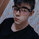 Знакомства: Никита, 21 год, Бобруйск