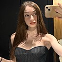 Знакомства: Виктория, 20 лет, Невинномысск