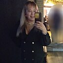 Знакомства: Дина, 38 лет, Москва