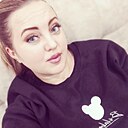 Знакомства: Елизавета, 30 лет, Пятигорск