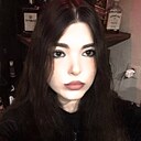 Знакомства: Вика, 29 лет, Курган