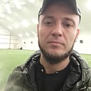 Знакомства: Костя, 33 года, Новомосковск