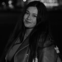 Знакомства: Дашуля, 18 лет, Самара