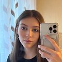 Знакомства: Александра, 19 лет, Ярославль