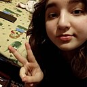 Знакомства: Вероніка, 18 лет, Павлоград