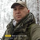 Знакомства: Ed, 49 лет, Томск