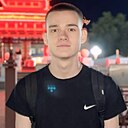 Знакомства: Никита, 18 лет, Сочи