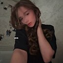 Знакомства: Виктория, 18 лет, Краснодар