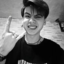 Знакомства: Даниил, 27 лет, Павловск (Воронежская Обл)