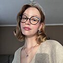 Знакомства: Анастасия, 29 лет, Курган