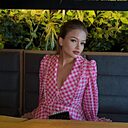 Знакомства: Александра, 25 лет, Архангельск