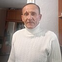 Знакомства: Александр, 50 лет, Ессентуки