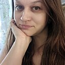 Знакомства: Алина, 37 лет, Благовещенск