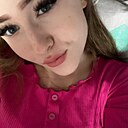 Знакомства: Дарья, 26 лет, Вологда