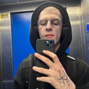 Знакомства: Артем, 19 лет, Петрозаводск