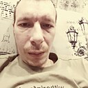 Знакомства: Александр, 35 лет, Усть-Илимск