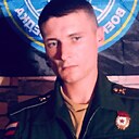 Знакомства: Денис, 24 года, Белореченск