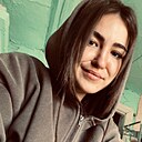 Знакомства: Алина, 22 года, Новокузнецк