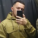 Знакомства: Дима, 24 года, Бийск